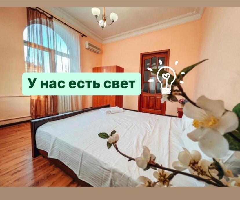 Apartments On Kreshchatik 17 Kiev Dış mekan fotoğraf